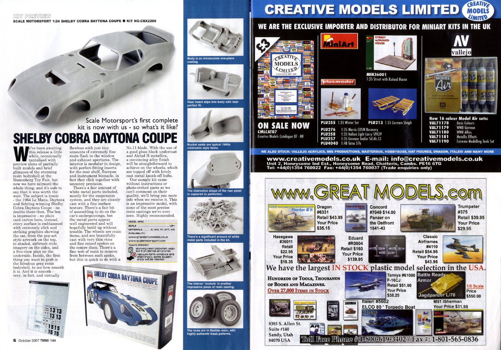 Tamiya Model Magazine 144 (2007-10)